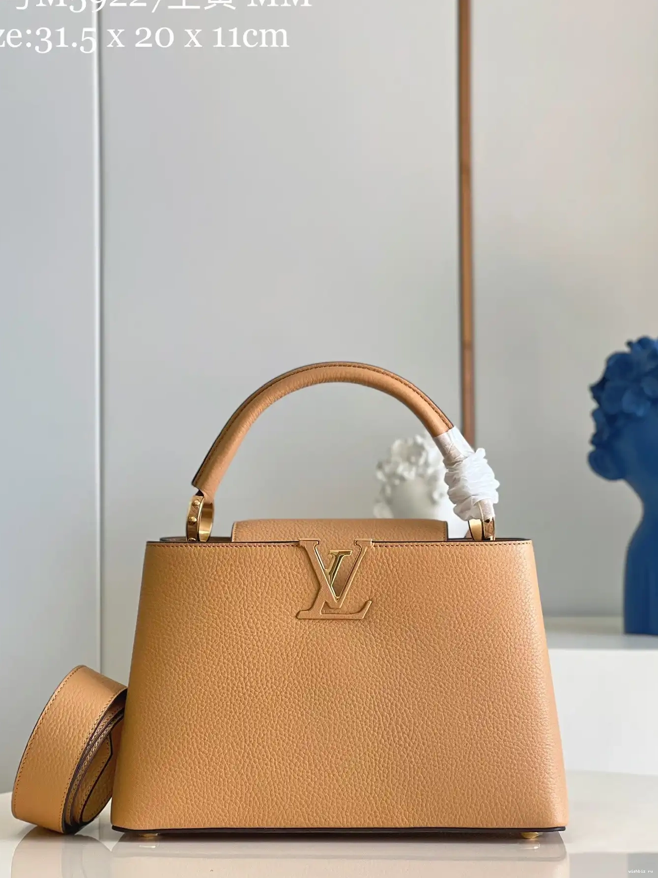 WIS BB CAPUCINES VUITTON LOUIS 0510